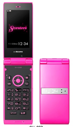 Sharp SH-05B