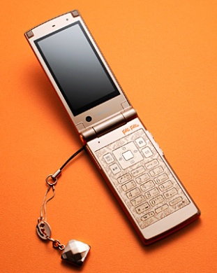 Fujitsu F-02B