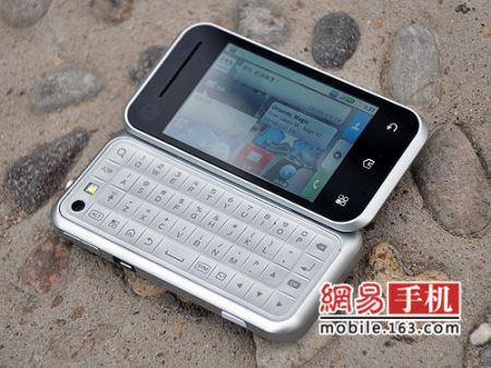 Motorola Backflip (ME600)