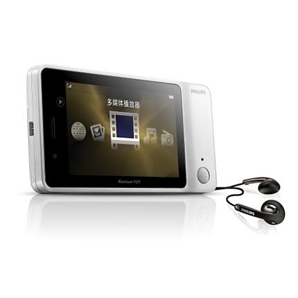 Philips Xenium K700