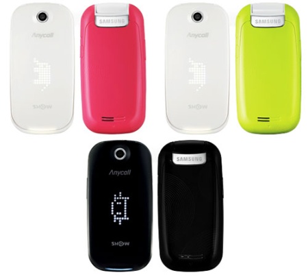 Samsung Corby Folder