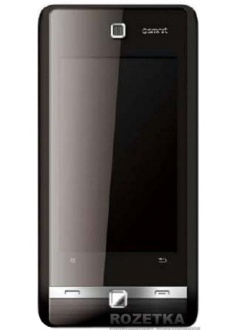 GSmart S1205 Cougar