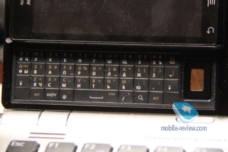 Motorola Milestone