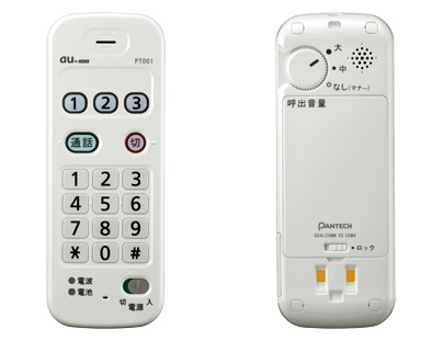 Pantech PT001