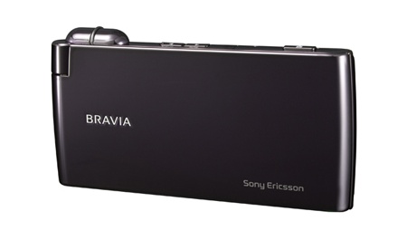 Sony BRAVIA S004