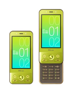 Kyocera SA002