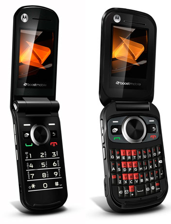 Motorola Bali � Motorola Rambler